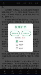 乐鱼网站有保障